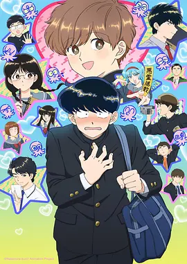 星际画师